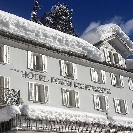 & Restaurant Forni أيرولو